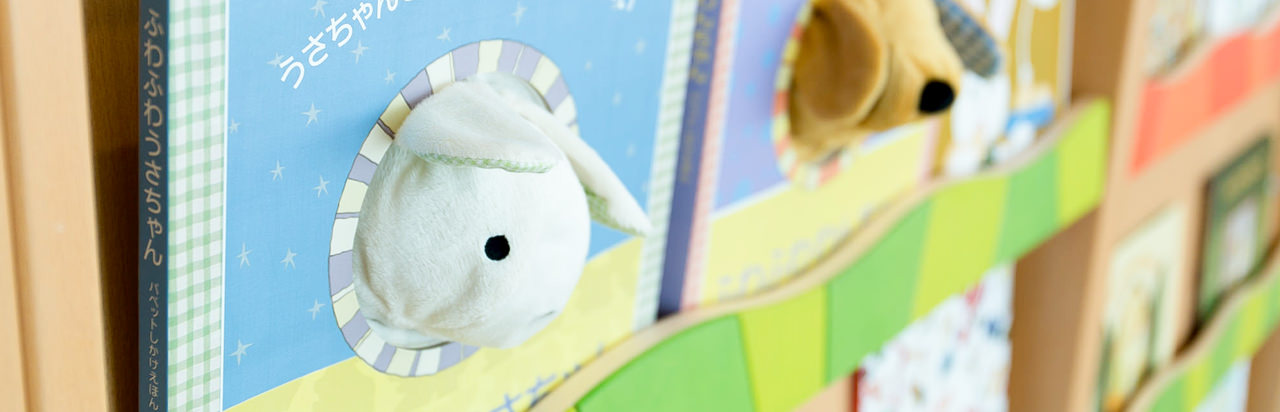 たけなかこどもクリニック4