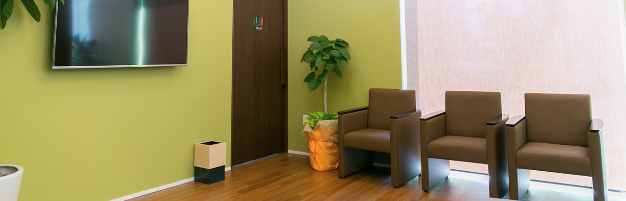 たけなかこどもクリニック5