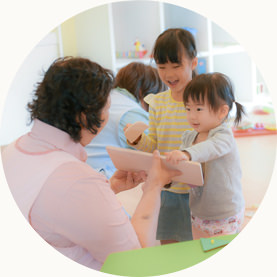 病気中のお子様も責任をもってお預かりします。